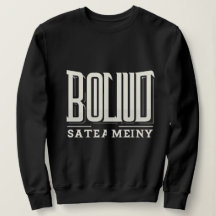 Fette Streetwear-Typografie – urbane Schwarzweiß-O