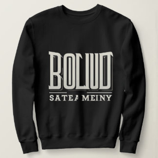 Fette Streetwear-Typografie – urbane Schwarzweiß-O Sweatshirt