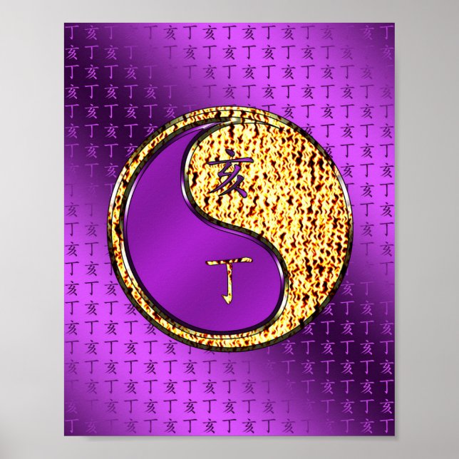 Feuer-Eber Poster (Vorne)