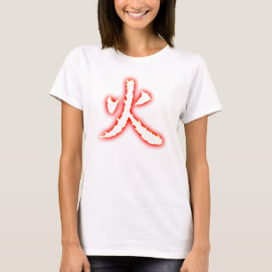 Feuer-Kanji Ladys Spaghetti-Spitze T-Shirt