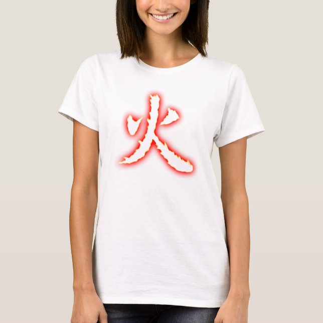 Feuer-Kanji Ladys Spaghetti-Spitze T-Shirt (Vorderseite)