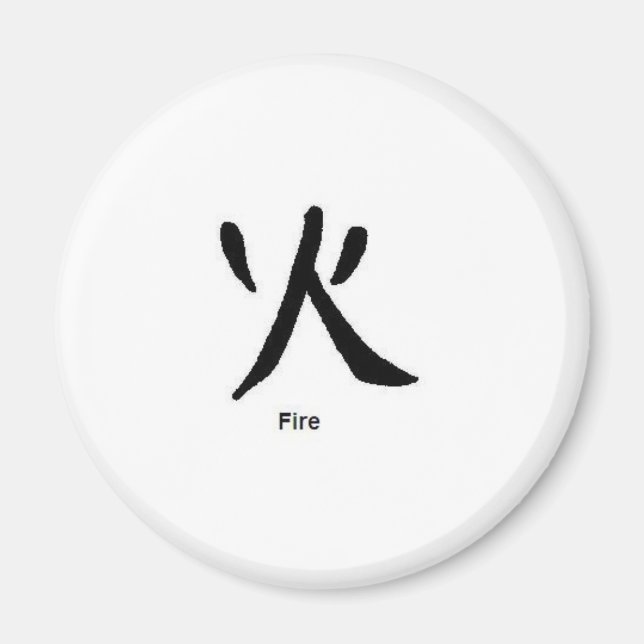 Feuer Magnet (Vorne)