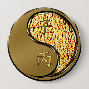 Feuer Ratte Button