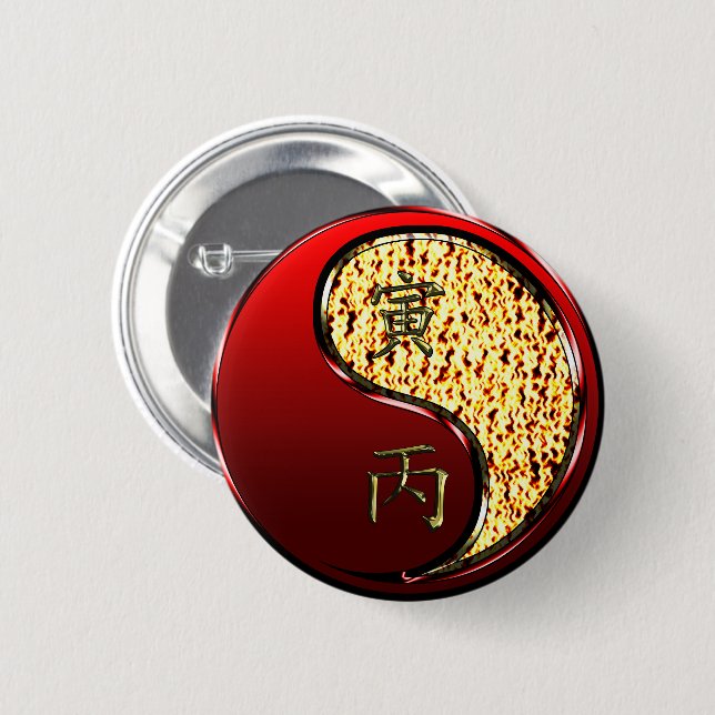 Feuer Tiger Button (Vorne & Hinten)