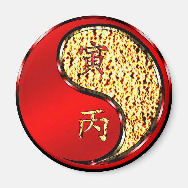 Feuer Tiger Magnet (Vorne)