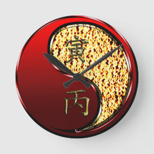 Feuer Tiger Runde Wanduhr