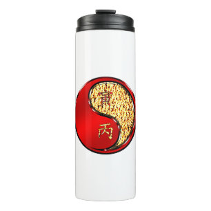 Feuer Tiger Thermosbecher