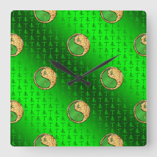 Feuer Ziege Quadratische Wanduhr