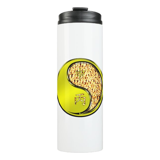 Feueraffe Thermosbecher (Vorderseite)