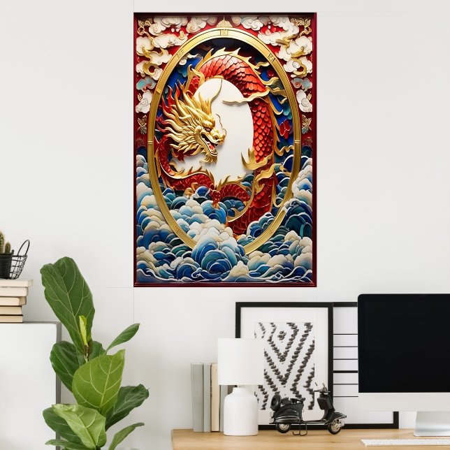 Feueratmungsdrache Gold und Rot Poster (Heimbüro)
