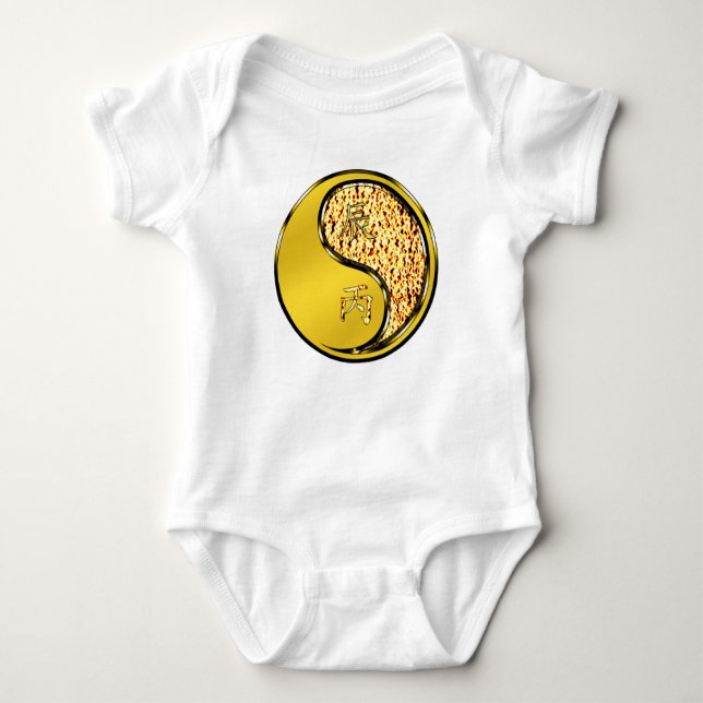 Feuerdrache Baby Strampler (Vorderseite)