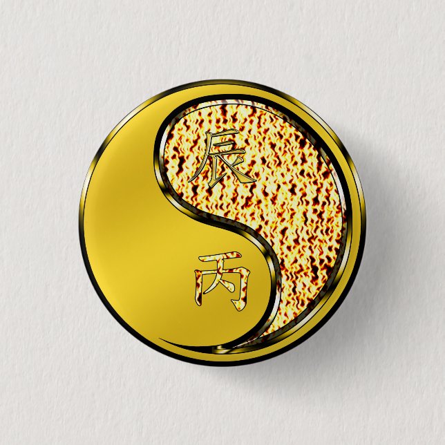 Feuerdrache Button (Vorderseite)