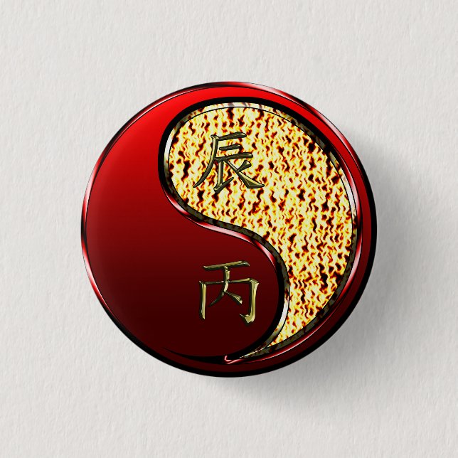 Feuerdrache Button (Vorderseite)