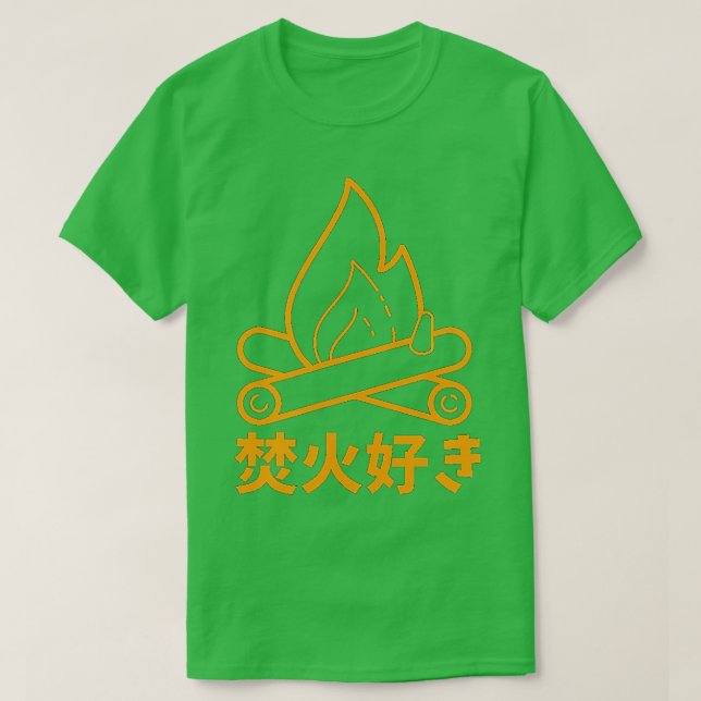 Feuerfreunde allein Camping lustiges Adventim T-Shirt (Design vorne)