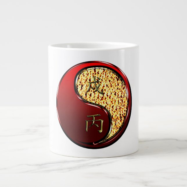 Feuerhund Jumbo-Tasse (Vorderseite)