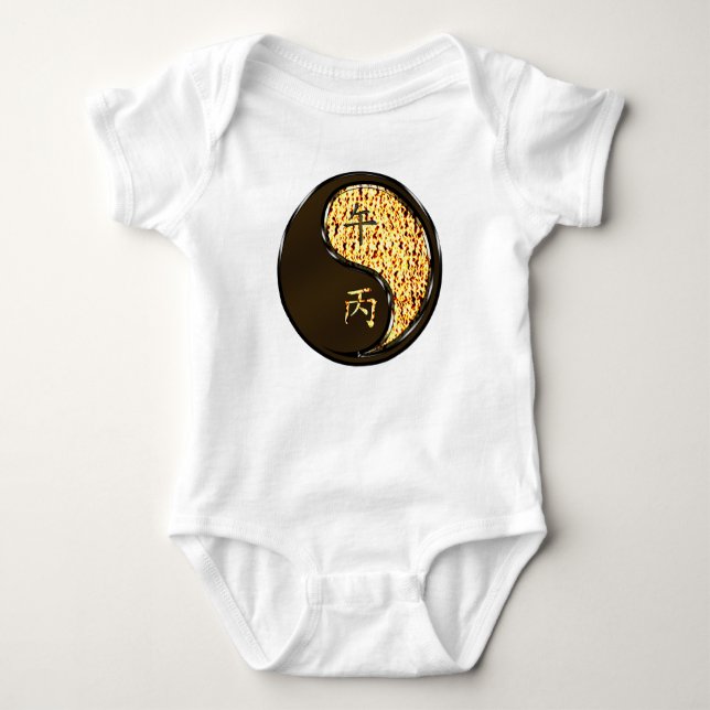 Feuerpferd Baby Strampler (Vorderseite)