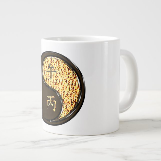 Feuerpferd Jumbo-Tasse (Vorderseite Rechts)