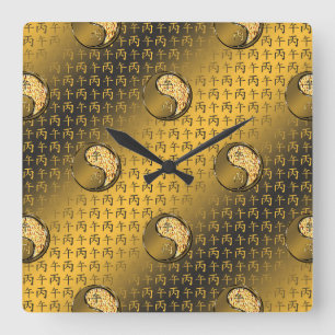 Feuerpferd Quadratische Wanduhr