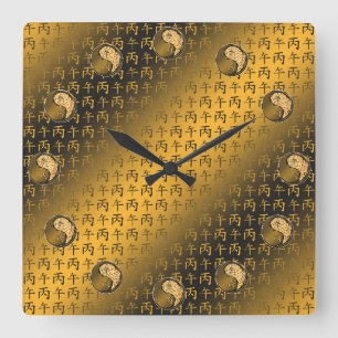 Feuerpferd Quadratische Wanduhr