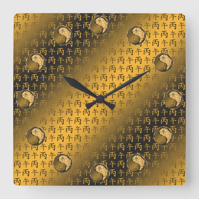Feuerpferd Quadratische Wanduhr (Vorderseite)