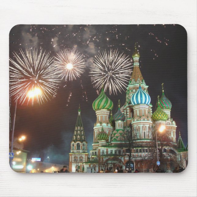 Feuerwerke des roten Quadrats Mousepad (Vorne)