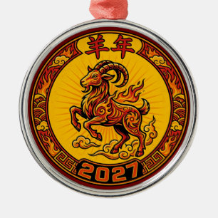 Feuerziege 2027 Mondneujahrs-Ornament feiern Ornament Aus Metall