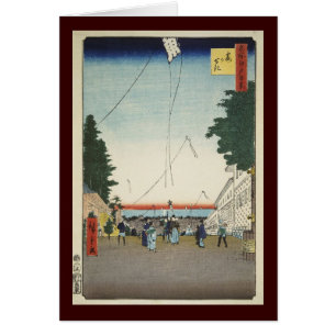 Feuille d'Ando Hiroshige l'avant-poste du seki