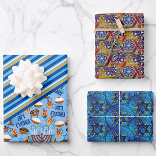 Feuille De Papier Cadeau 3 Cadeaux pour garçons Hanoukka