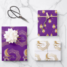 Feuille De Papier Cadeau Aïd moubarak fanoos