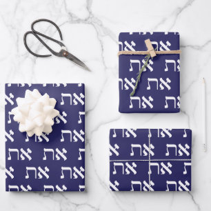 Feuille De Papier Cadeau Aleph Tav White sur Royal Navy