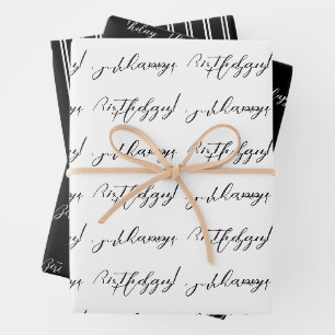 Feuille De Papier Cadeau Anniversaire noir et blanc