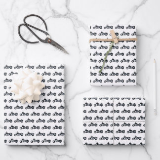 Feuille De Papier Cadeau  Anniversaire personnalisé de la moto