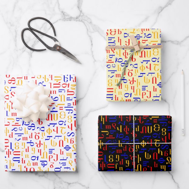Feuille De Papier Cadeau Arménien (Recto)