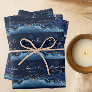 Feuille De Papier Cadeau Batterie personnalisée ou Bar Mitzvah Elegant Mari