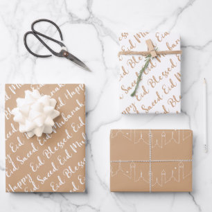 Feuille De Papier Cadeau Blush Eid Calligraphie Masjid Motif Design