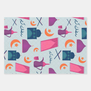 Feuille De Papier Cadeau Bon Motif du Ramadan