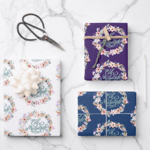 Feuille De Papier Cadeau Cadeau Floral Aïd Moubarak