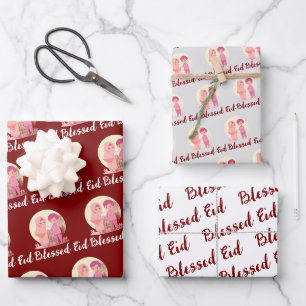 Feuille De Papier Cadeau Cadeau pour enfants de l'Eid béni