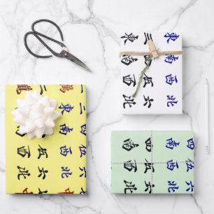 Feuille De Papier Cadeau Caractères chinois du Mahjong