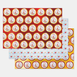 Feuille De Papier Cadeau Chine Papercut Rabbit Nuages Red Gold
