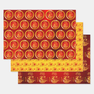 Feuille De Papier Cadeau Chinois Nouvel An Nuages de lapin Or Rouge Motif