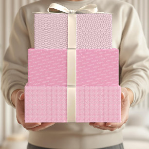 Feuille De Papier Cadeau Citation Motif arabe de l'Aïd Moubarak pour enfant