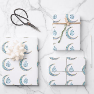 Feuille De Papier Cadeau Croissant avec Ramadan Moubarak en arabe