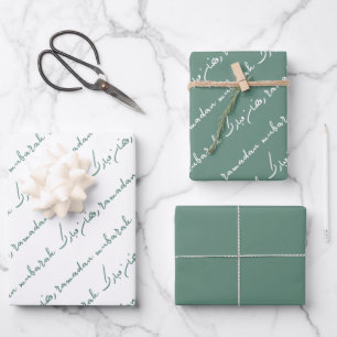 Feuille De Papier Cadeau Dusty Green Ramadan Mubarak Bilingue