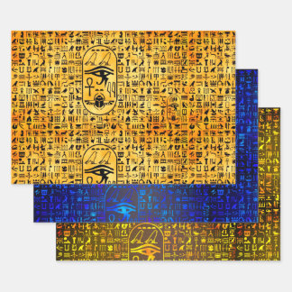 Feuille De Papier Cadeau Échantillon d'hiéroglyphes