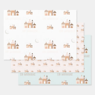 Feuille De Papier Cadeau Eid Mubarak Modern Wrapping Paper Set of 3