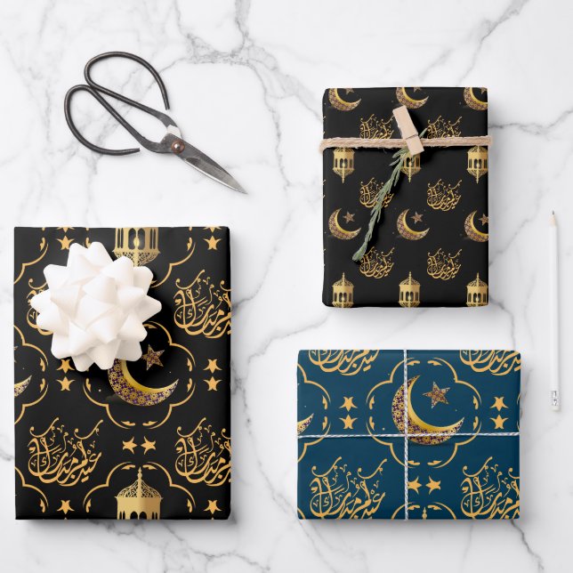 Feuille De Papier Cadeau Elegant Aïd Moubarak Calligraphie or noir bleu (Recto)