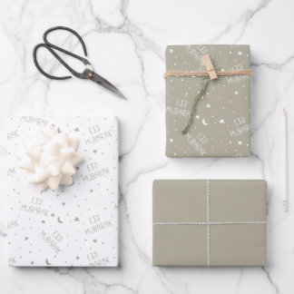 Feuille De Papier Cadeau Enfants gris Aïd Moubarak