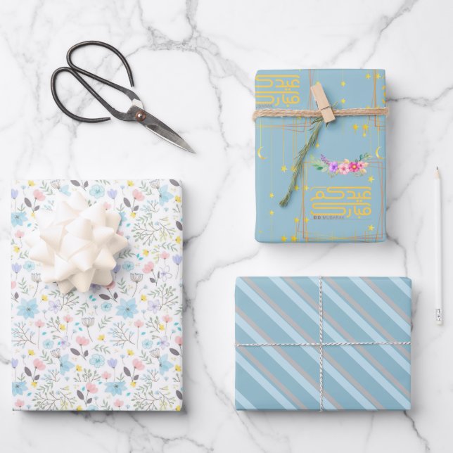 Feuille De Papier Cadeau Fleur de l'Aïd (Recto)
