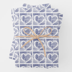 Feuille De Papier Cadeau Happy Hanoukka Jewish Holiday Wrapper Paper